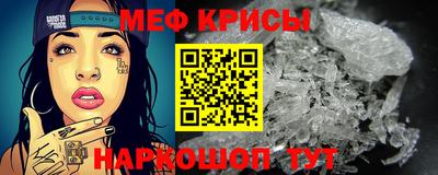 индика Бугуруслан