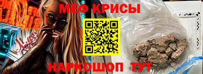 индика Бугуруслан