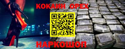 стаф Бузулук