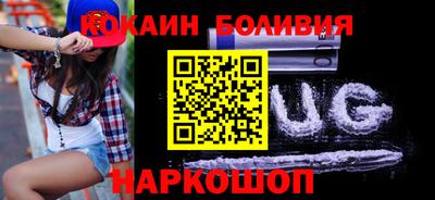 прущие крисы Будённовск