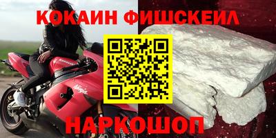 индика Бугуруслан