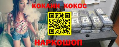 стаф Бузулук