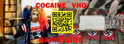 прущие крисы Будённовск