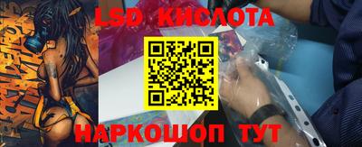 индика Бугуруслан