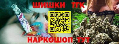 прущие крисы Будённовск