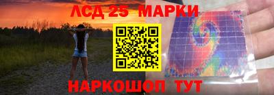индика Бугуруслан