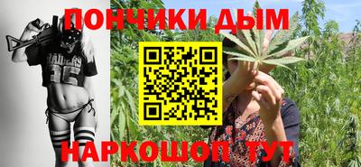 стаф Бузулук