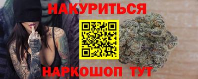 mdma Волгодонск