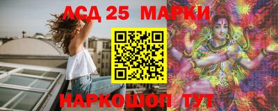 прущие крисы Будённовск