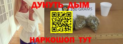 прущие крисы Будённовск