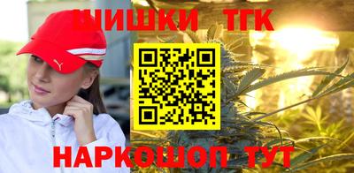 индика Бугуруслан