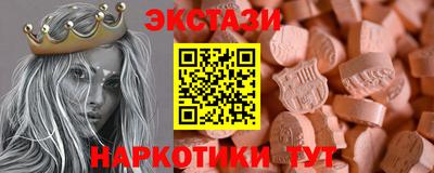 прущие крисы Будённовск
