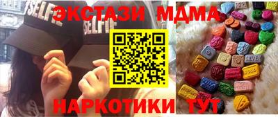 прущие крисы Будённовск