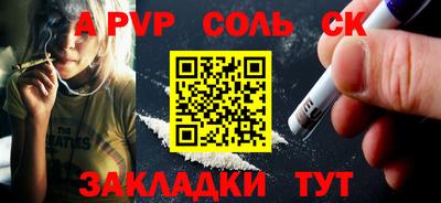 индика Бугуруслан