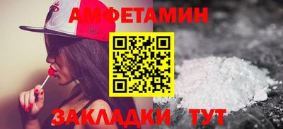 индика Бугуруслан