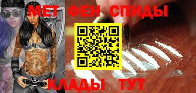 стаф Бузулук