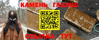 a pvp Волжск