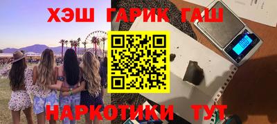 стаф Бузулук