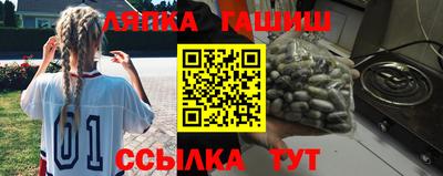 индика Бугуруслан