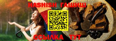 mdma Волгодонск